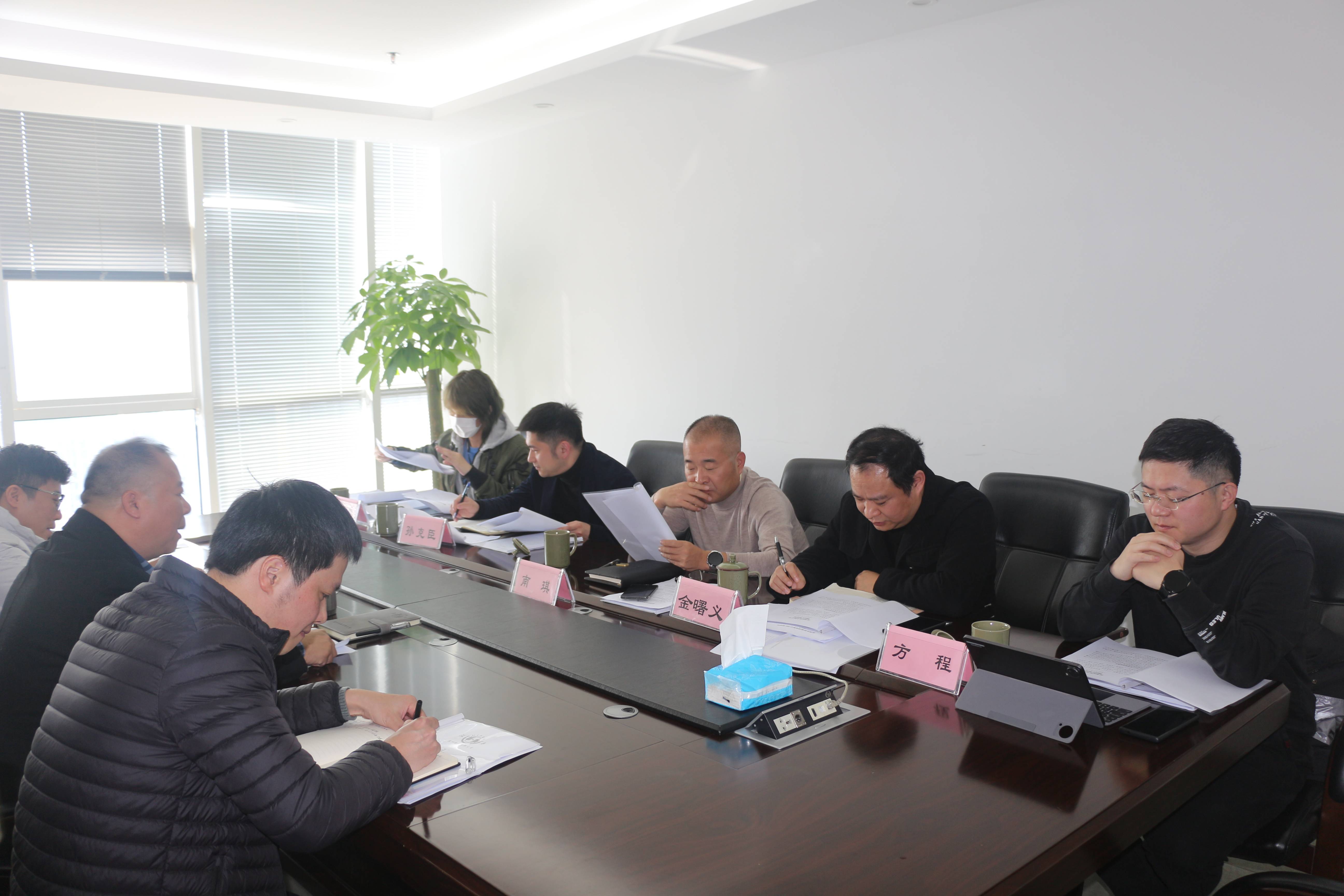 市工業與能源集團黨委副書記、副總經理南琪帶隊赴面粉公司開展投資調研