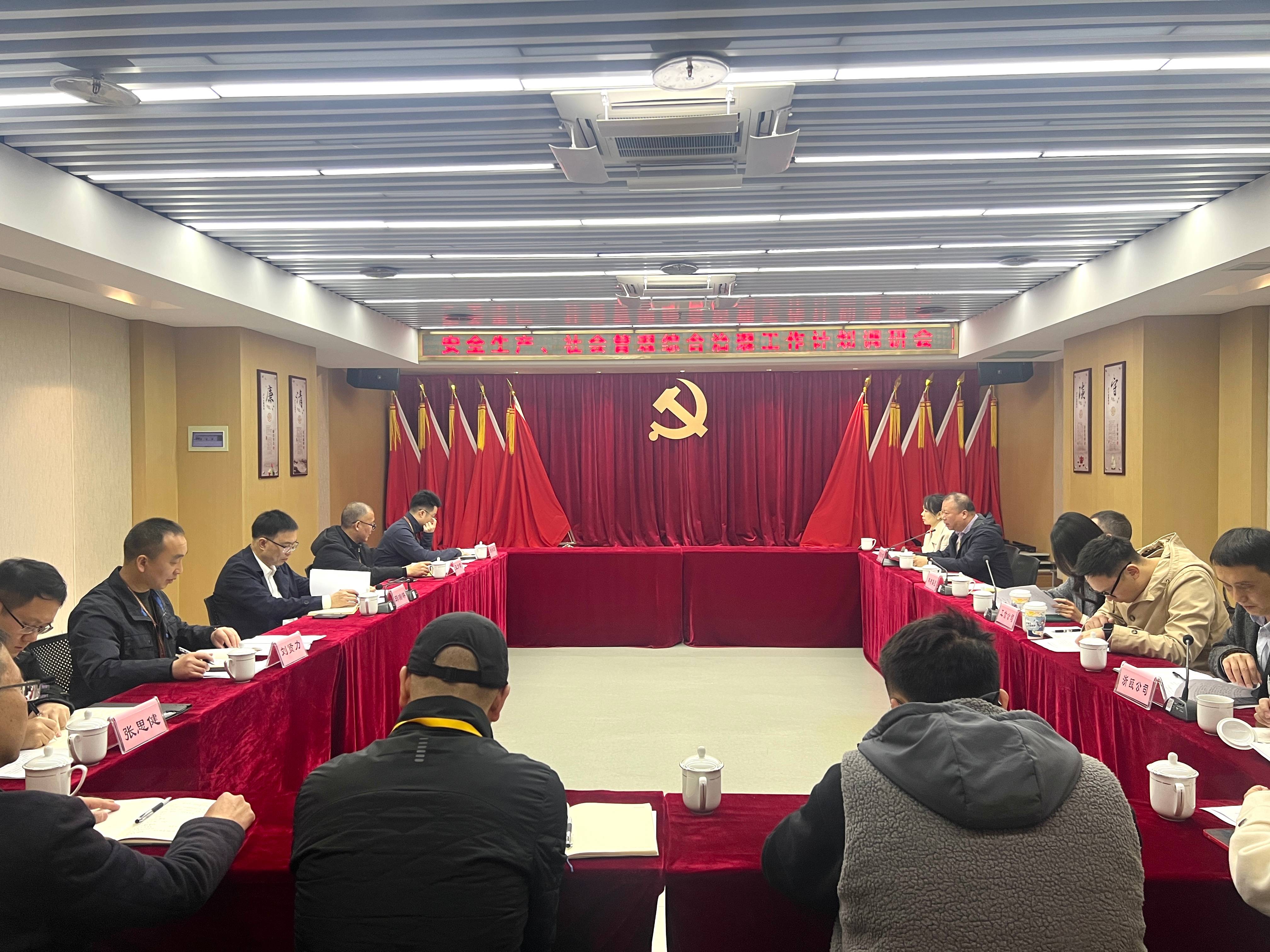 市工業與能源集團黨委委員、副總經理邱瑞琳帶隊調研面粉公司安全生產工作